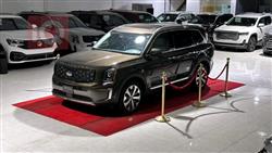 Kia Telluride